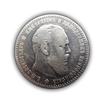 1 рубль 1886 год А.Г.Александр 3 (большая голова).Серебро.Редкий