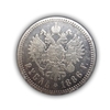 1 рубль 1886 год А.Г.Александр 3 (большая голова).Серебро.Редкий