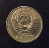 50 копеек 1974 год.Погодовка СССР.
