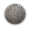 25 копеек 1850 год спб ПА.Николай I.Серебро