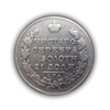 1 рубль 1817 год спб ПС.Александр I.Серебро