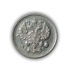 10 копеек 1909 год СПБ ЭБ.Николай II.Серебро