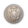 20 копеек 1822 год спб ПД.Александр 1.Серебро