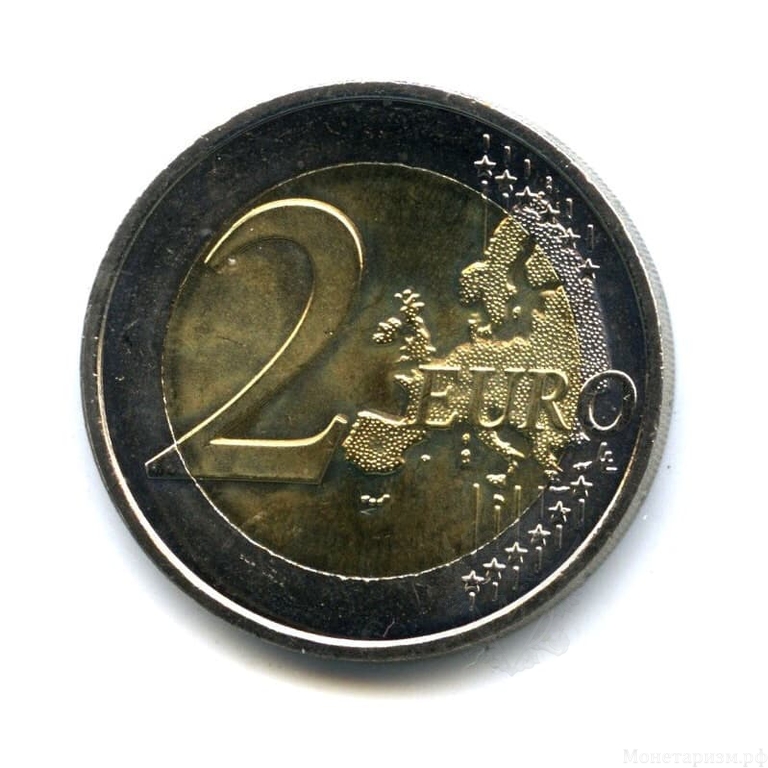 2 евро 2013 год "50 лет Елисейскому Договору".Франция