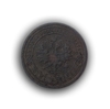 1 копейка 1899 год.Медь.Николай 2.(1)