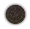 1 копейка 1900 год.Медь.Николай 2.(1)