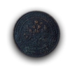 1 копейка 1909 год.Медь.Николай 2.(1)