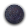 1 копейка 1910 год.Медь.Николай 2.(2)
