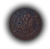 1 копейка 1911 год.Медь.Николай 2.(1)