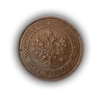 1 копейка 1912 год.Медь.Николай 2.(3)