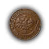 1 копейка 1914 год.Медь.Николай 2.(3)