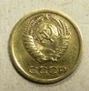 1 копейка 1968 год СССР.Погодовка 1961-1991.