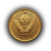 1 копейка 1964 год СССР.Погодовка 1961-1991.Редкая.