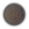 3 копейки 1908 год спб.Николай II.Медь