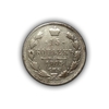 15 копеек 1905 год спб АР.Николай II.Серебро.2