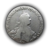 1 рубль 1769 год-СПБ СА Екатерина 2.Серебро