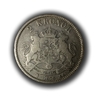 2 кроны 1876 год "Король Оскар II".Швеция.Серебро