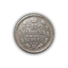 15 копеек 1907 год спб ЭБ.Николай II.Серебро.2