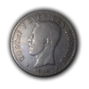 2 кроны 1910 год "Король Густав V".Швеция.Серебро.