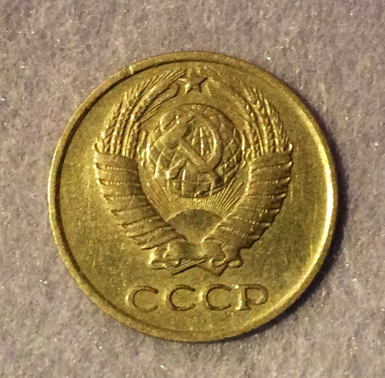 10 копеек 1969 год.Погодовка СССР.