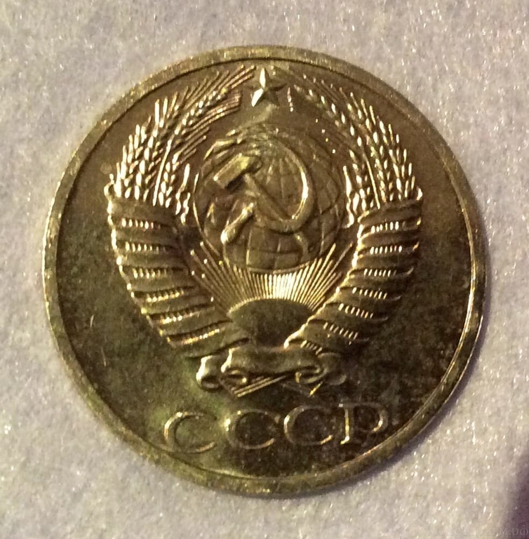 50 копеек 1965 UNC.Погодовка СССР.