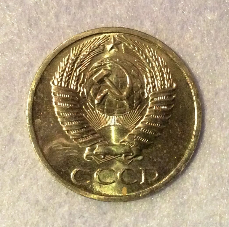 50 копеек 1966 UNC.Погодовка СССР.