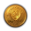 5 копеек 1972 год (R).Погодовка СССР