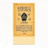 1 рубль золотом 1928 год.Серия 20.Бона СССР.(3).