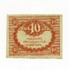 40 рублей 1917 год.Бона.Unc.