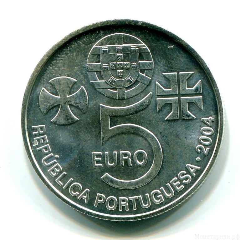 5 Евро 2004 год "Конвенция Креста.Юнеско".Португалия