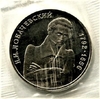 1 рубль 1992 год ммд "Лобачевский Н.И.,200 лет со Дня Рождения".PROOF в холдере.