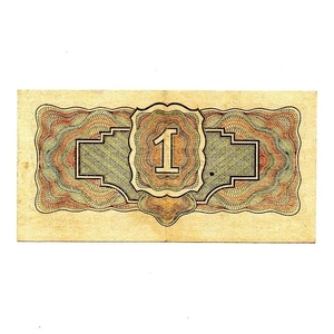 1 рубль 1934 год.Государственный казначейский билет СССР.Бона.