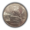 5 рублей 1988 год СССР "Памятник Петру I".Unc