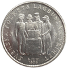 5 крон 1959 год.150 лет Конституции.Густав VI.Швеция.Серебро.