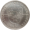 5 крон 1935 год.500 лет Ригсдагу.Густав V.Швеция.Серебро
