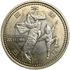 500 йен 2011 год.Танцоры.Тояма.Серия префектуры.Япония.Биметалл.