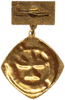 Знак отличия.Отличник соцсоревнования Министерства рыбного хозяйства СССР.Бронза,эмаль.