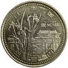 500 йен 2010 год.Айти.Серия префектуры.Япония.Биметалл. 
