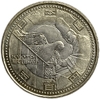 500 йен 2008 год.Киото.Серия префектуры.Япония.Биметалл. 