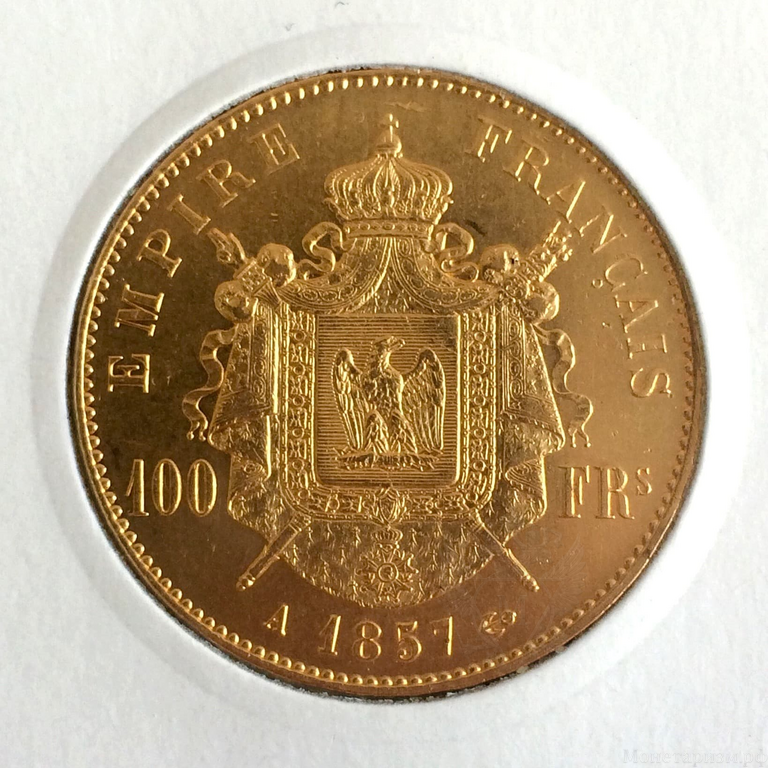 100 франков 1857 год.Наполеон III.Франция.