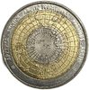 Жетон 2011 год.Белый медведь.Арктика.Арктические территории.Триметалл.