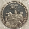 3 рубля 1987 год.70 лет Великой Октябрьской революции.СССР.Proof в запайке.