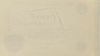 5 червонцев 1928 год.Билет Госбанка СССР.Копия с ВЗ.