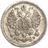 5 копеек 1908 спб ЭБ.Николай II.Серебро.