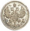 5 копеек 1909 год СПБ ЭБ.Николай II.Серебро.