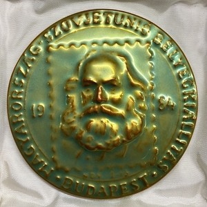  Коллекционная керамическая медаль Zsolnay.Выставка почтовых марок 1984 год.Карл Маркс.Венгрия.