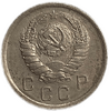 10 копеек 1940 год.Погодовка.СССР.