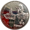 50 пенсов 1999 год.Флот.Уинстон Черчиль-125 лет со Дня Рождения.Фолклэндские острова.Великобритания.
