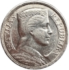 5 лат 1931 год.Дива.Латвия.Серебро.