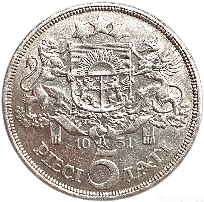 5 лат 1931 год.Милда.Латвия.Серебро.